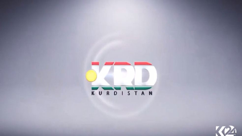 Îran li Înternêtê jî dijînî ya serxwebûn a Kurdistanê dike